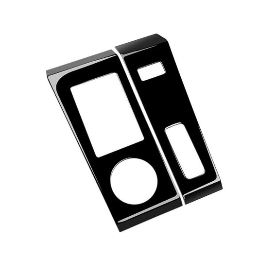 Gear Shift Knob Box Moulding Cover Suitable For Mitsubishi 2023 Car Accessories-1