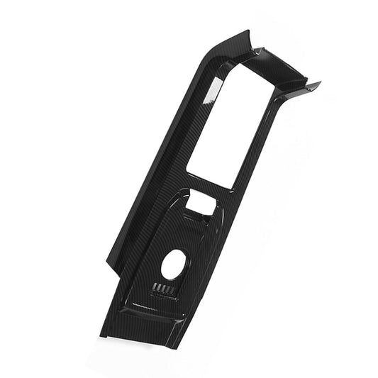 Centre Console Trim Suitable for Land Rover Discovery Sport 15-18 Carbon Fiber-1