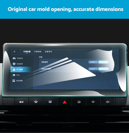 Dash Center Console Tempered Glass Screen Protector Suitable for MG MG4 23-25-1