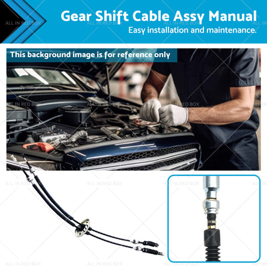 Gear Shift Cable Assy Manual Suitable For Hyundai Getz 2002-2011-0