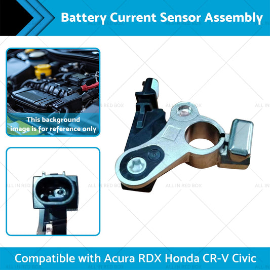 Battery Current Sensor Assembly Suitable for Acura RDX Honda CR-V Civic 12-17-1