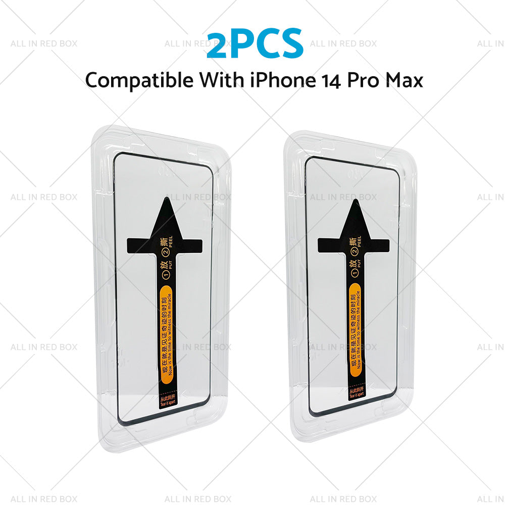 2PCS Tempered Glass Screen Protector Suitable For iPhone 14/ Pro/ Max/ Plus-1