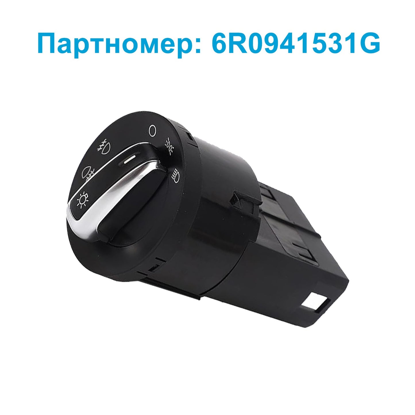 Light switch with fog lights Suitable for VW Polo 2005-2022 beetles 2012-2016-1