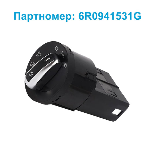 Light switch with fog lights Suitable for VW Polo 2005-2022 beetles 2012-2016-1