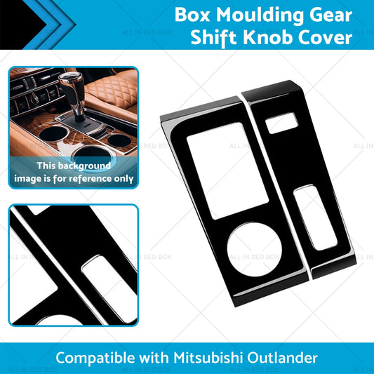 Box Moulding Gear Shift Knob Cover Suitable for 23 Mitsubishi Car Accessories-1