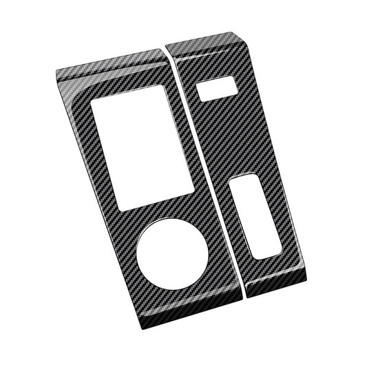 Central Control Gear Shift Panel Trim Suitable For Mitsubishi Outlander 2023-1