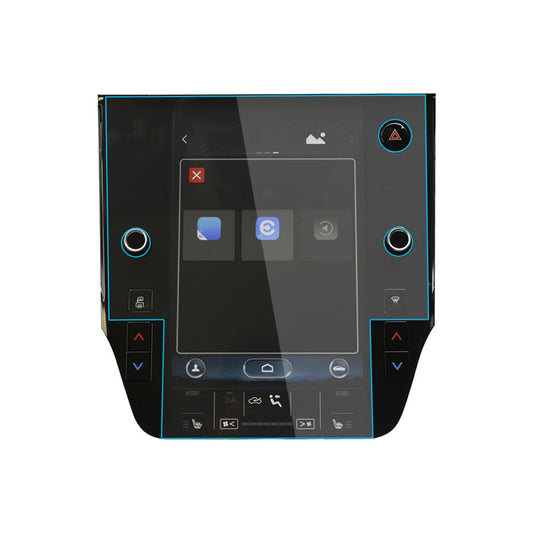 Car Touch Screen Tempered Glass Protector Suitable For Subaru Outback 2021-2023-0